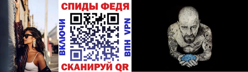 АМФ Розовый OMG сайт Инсар