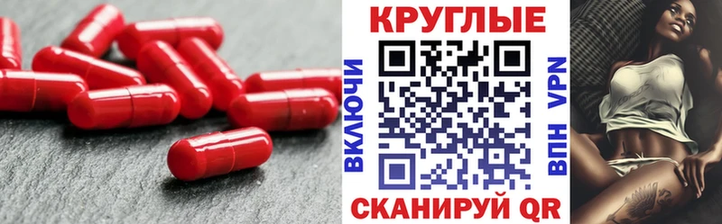 Экстази mix Инсар