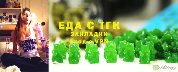 a pvp Белоозёрский