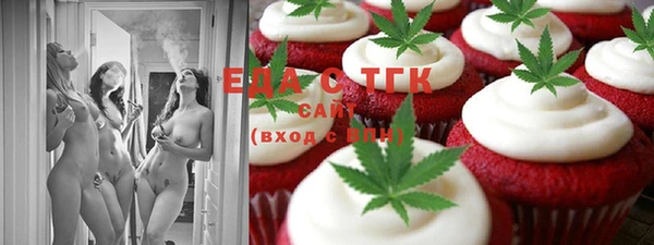 прущая мука Бронницы