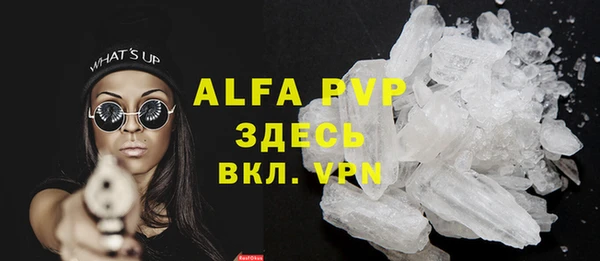 a pvp Белоозёрский