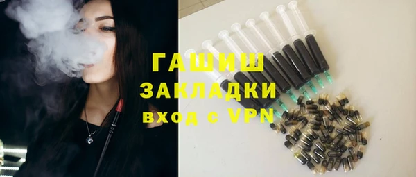 кокаин Аркадак