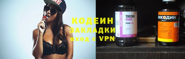a pvp Белоозёрский