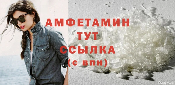 прущая мука Бронницы