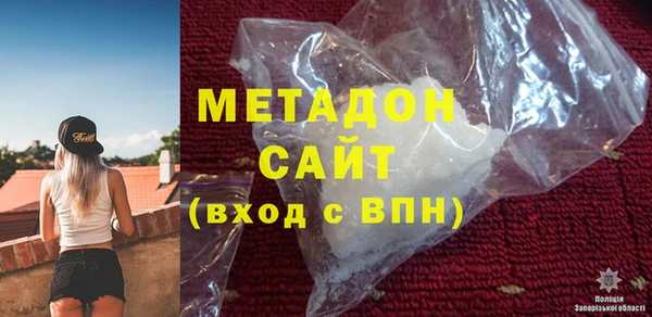 скорость Белокуриха