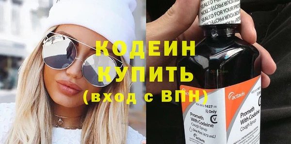 прущая мука Бронницы