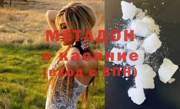 a pvp Белоозёрский